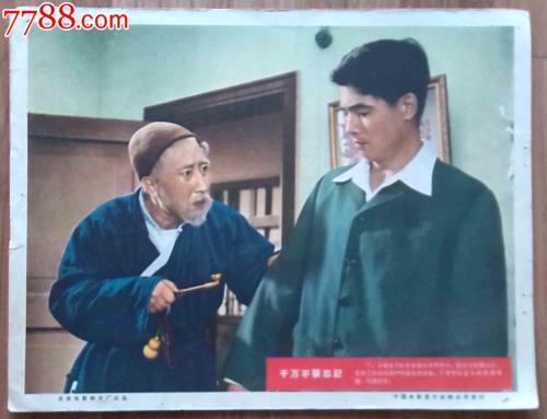 哪里有卖爱沙尼亚身份证KYC认证资料