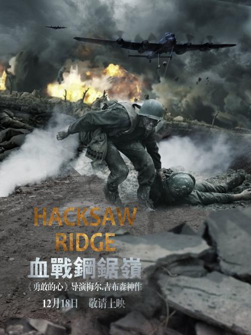 韦伯学院文凭毕业证成绩认证